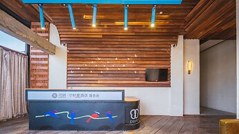 Ramada Encore by Wyndham Shanghai Pudong Airport