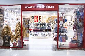 Hanoi-Moscow Aparthotel