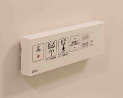 Marikoji Inn Kyoto