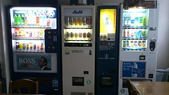 Business Hotel Chateau Est Takamatsu