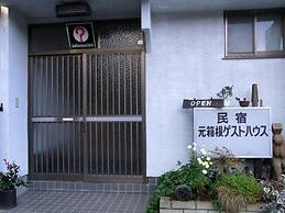 Moto-Hakone Guest House