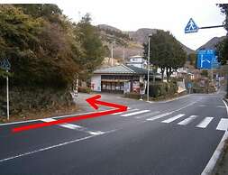 Moto-Hakone Guest House