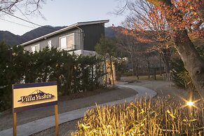 Villa Yushin