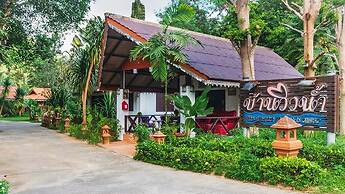 Banviewnam Camping & Resort