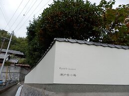 Guesthouse Setone Jyuuan