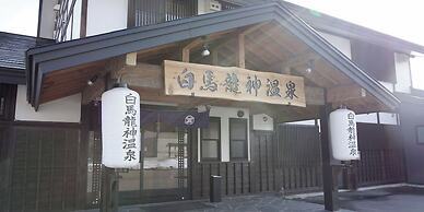 Hakuba Ryujin Onsen RYOKAN SUI