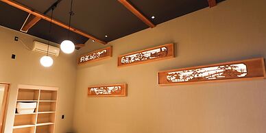 Hakuba Ryujin Onsen RYOKAN SUI