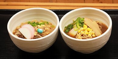 Hakuba Ryujin Onsen RYOKAN SUI