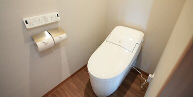 Hakuba Ryujin Onsen RYOKAN SUI