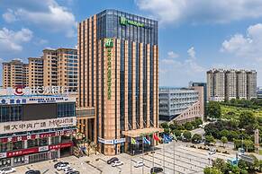 Holiday Inn Express Liuyang Development Zone by IHG