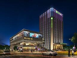 Holiday Inn Express Liuyang Development Zone by IHG