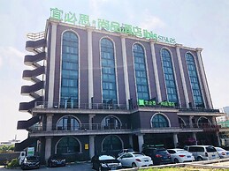 ibis Styles Shanghai Zhangjiang Hotel
