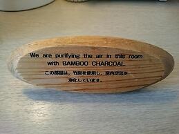 Hotel Lake Land Hikone