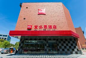 ibis Wenzhou University Hotel