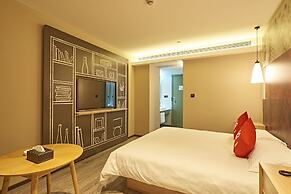 ibis Wenzhou Airport Avenue