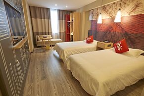 ibis Wenzhou Airport Avenue