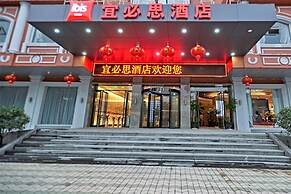 ibis Wenzhou Airport Avenue