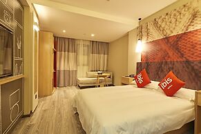 ibis Wenzhou Airport Avenue