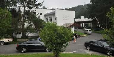 Taiping Lake Clove Garden Hotel