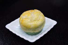 Yunominesou