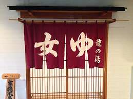 Yunominesou