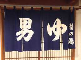 Yunominesou