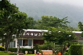 Keawanongburi Resort