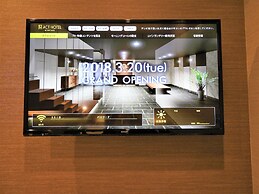 Act Hotel Roppongi