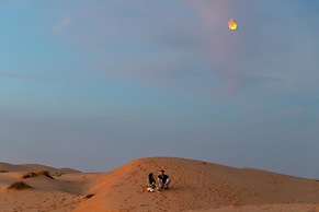 Thousand Nights Camp