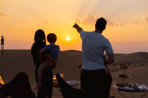 Thousand Nights Camp
