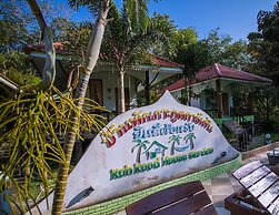 Koh Kood Garden House