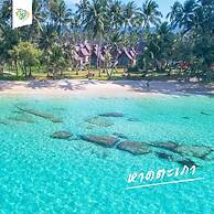 Koh Kood Garden House