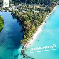 Koh Kood Garden House