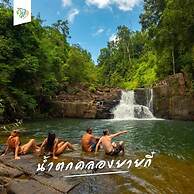 Koh Kood Garden House