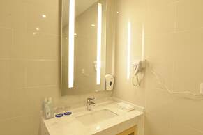 Holiday Inn Express Jinan Exhibition Center by IHG