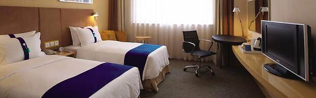 Holiday Inn Express Jinan Exhibition Center by IHG