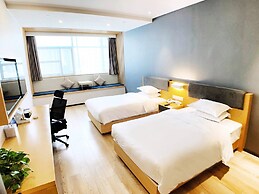Holiday Inn Express Jinan Exhibition Center by IHG