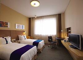 Holiday Inn Express Jinan Exhibition Center by IHG