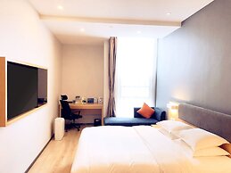 Holiday Inn Express Jinan Exhibition Center by IHG