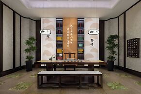 Grand New Century Hotel, Hangzhou Boao, A Tribute Portfolio Hotel