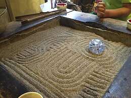 Gekkousou Okinawa - Hostel