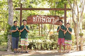 Taksina Garden Resort