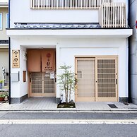 Kyoto Guesthouse - Hostel