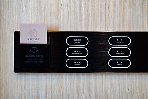 Guangzhou Mustin Hotel