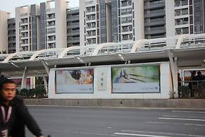 Iway Aparment Hotel Pazhou Branch