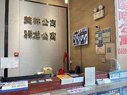 Yi Long International Apartment