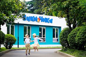 Alean Family Resort & SPA Sputnik