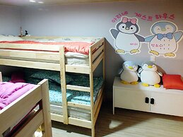 Ariene Guesthouse - Hostel