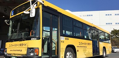 Comfort Suites Tokyo Bay