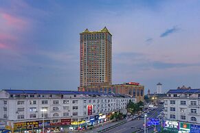 Ramada Plaza Dongxing City Center